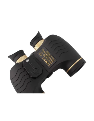 Lornetka COMET PRO COMPASS 7x50 HD z elektronicznym kompasem LR-045